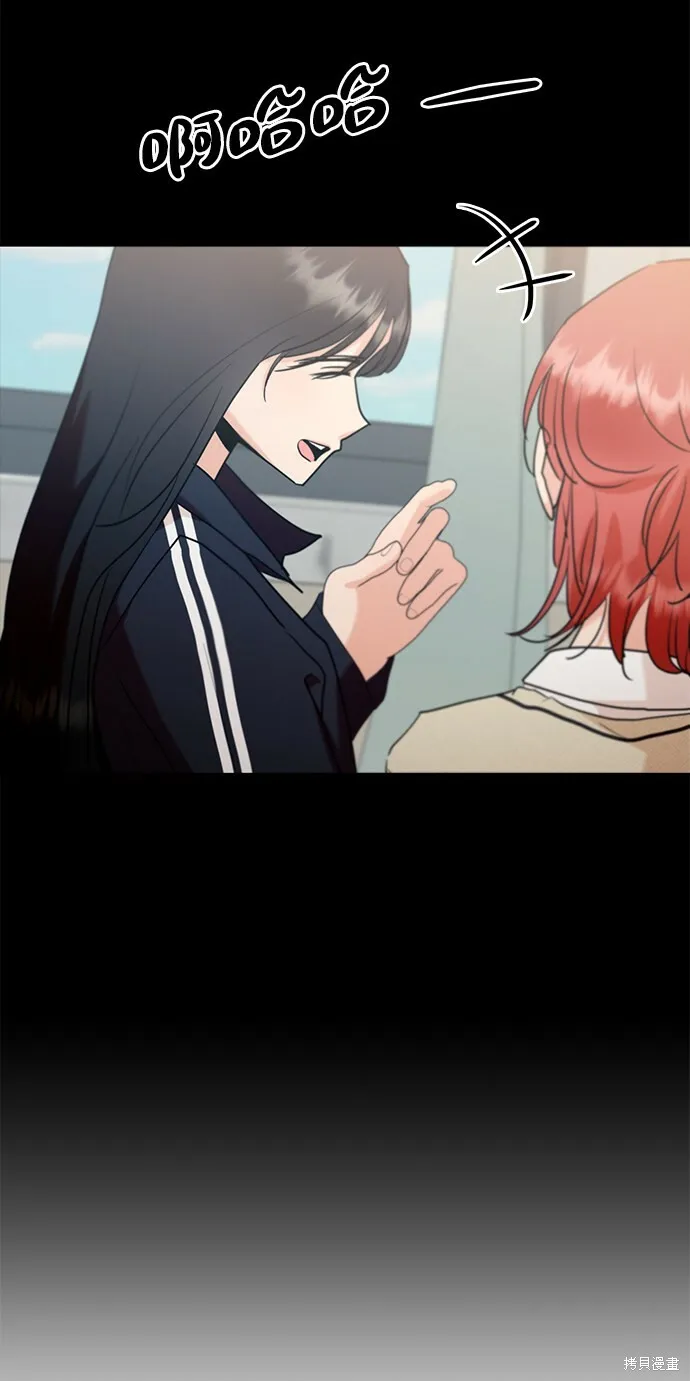 第97话 第62页