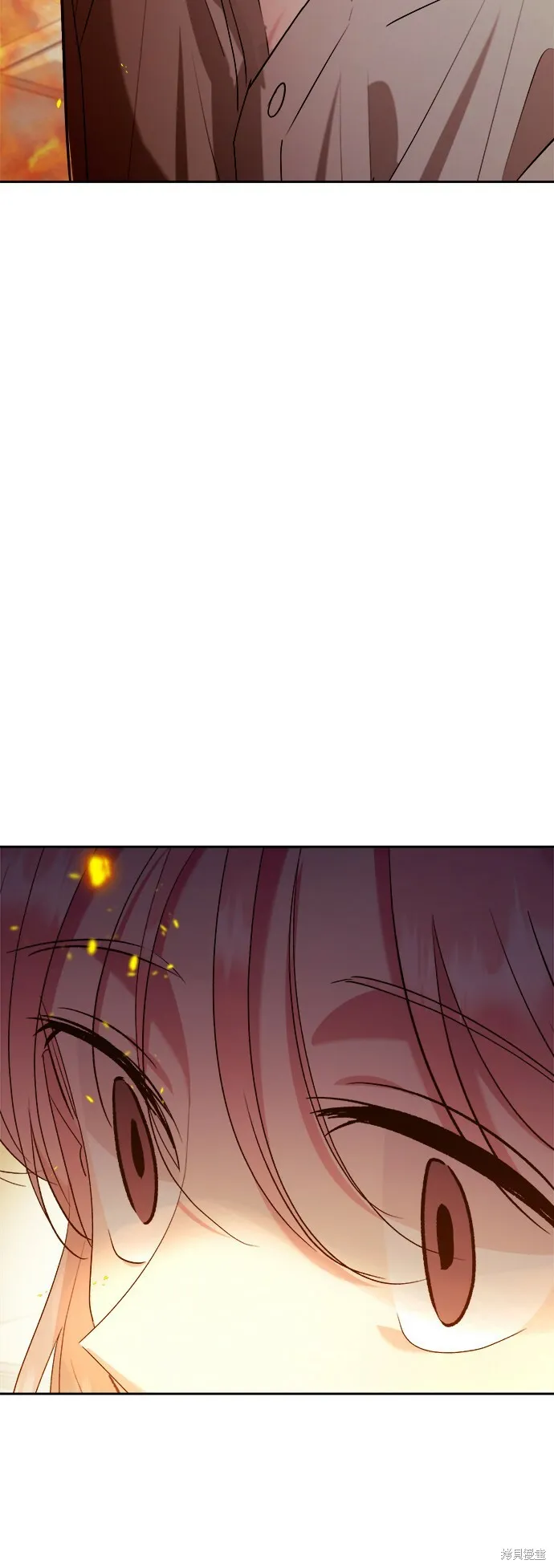 第97话 第77页