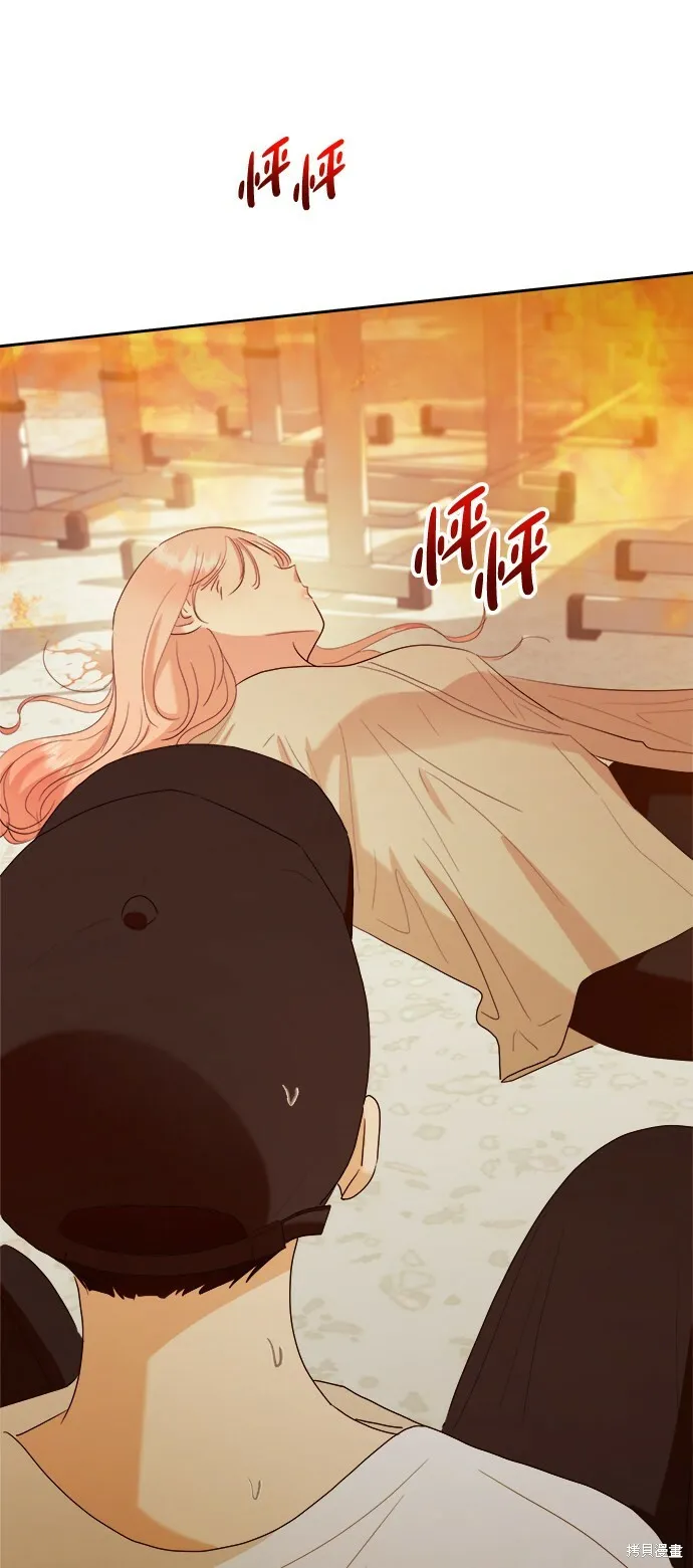第97话 第100页