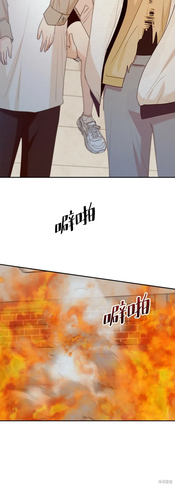 第98话 第58页