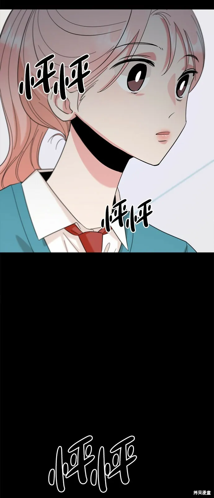 第98话 第79页