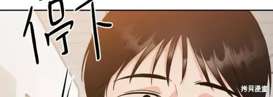 第99话 第61页