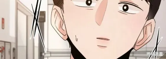 第99话 第62页