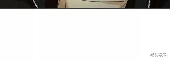 第99话 第64页
