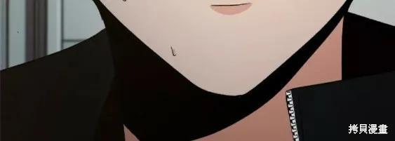 第99话 第75页