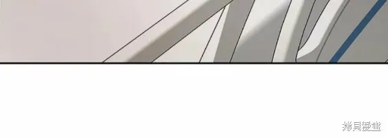 第99话 第83页