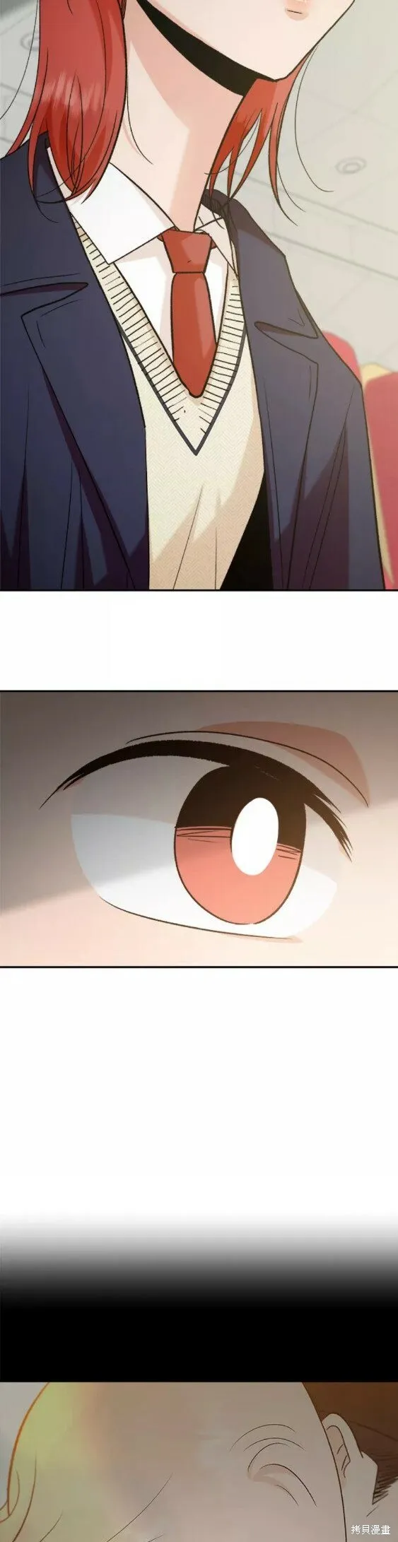 第100话 第50页
