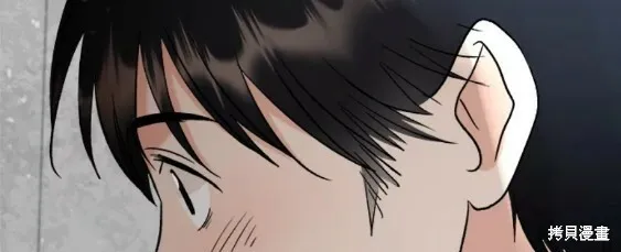 第100话 第61页