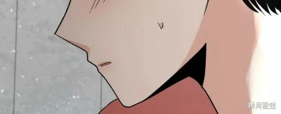 第100话 第62页