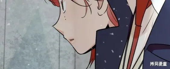 第100话 第64页