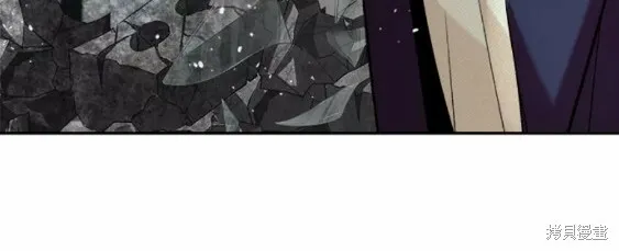 第100话 第66页