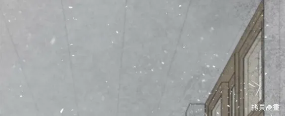 第100话 第69页