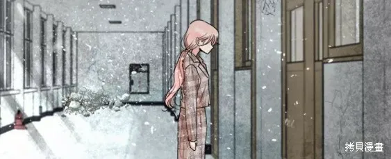 第100话 第71页
