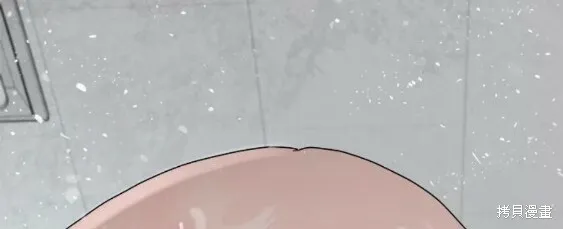第100话 第76页