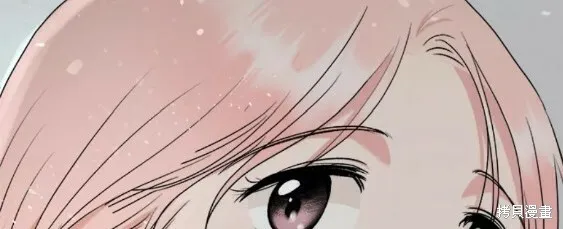 第100话 第77页