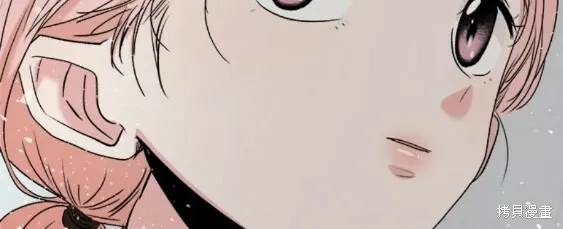 第100话 第78页