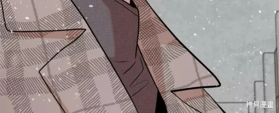 第100话 第80页