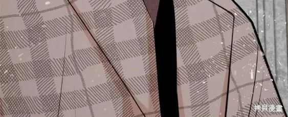 第100话 第81页