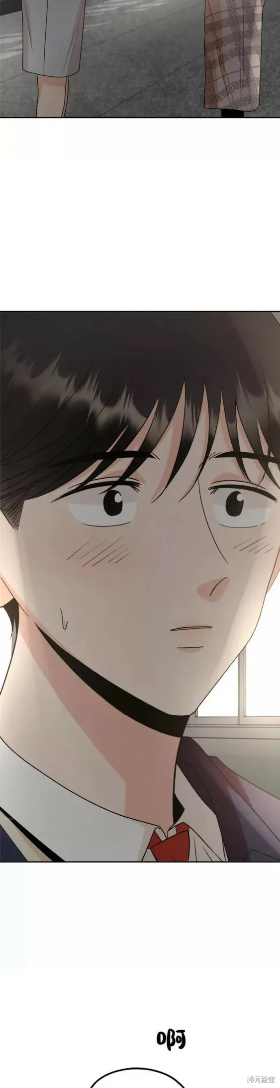 第101话完 第13页