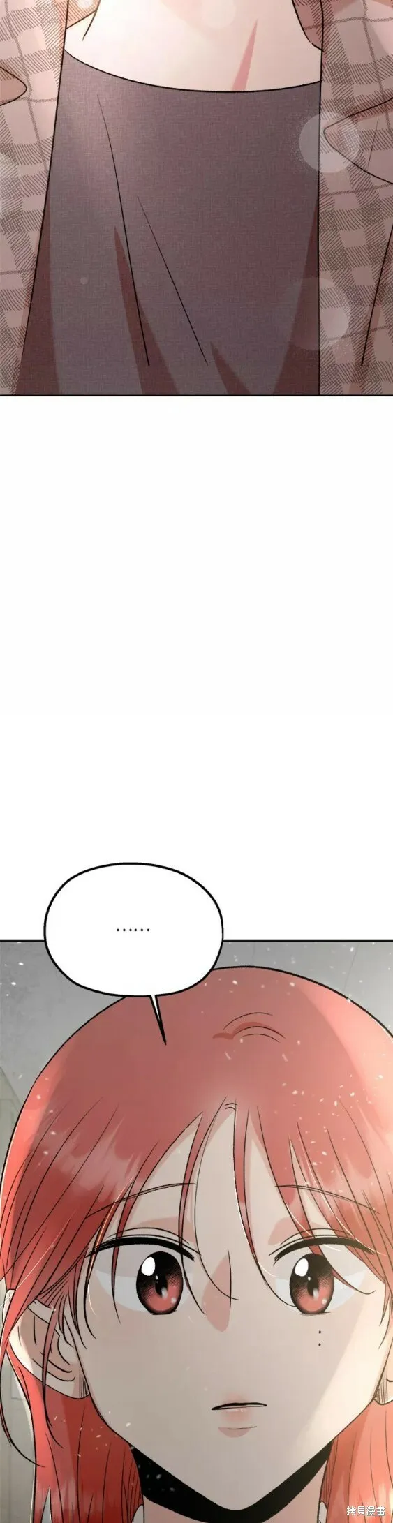 第101话完 第20页
