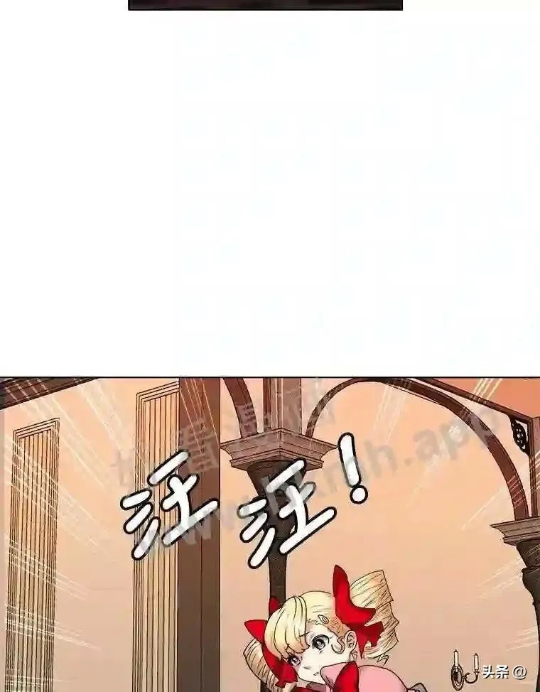 13.第一份委托 第66页
