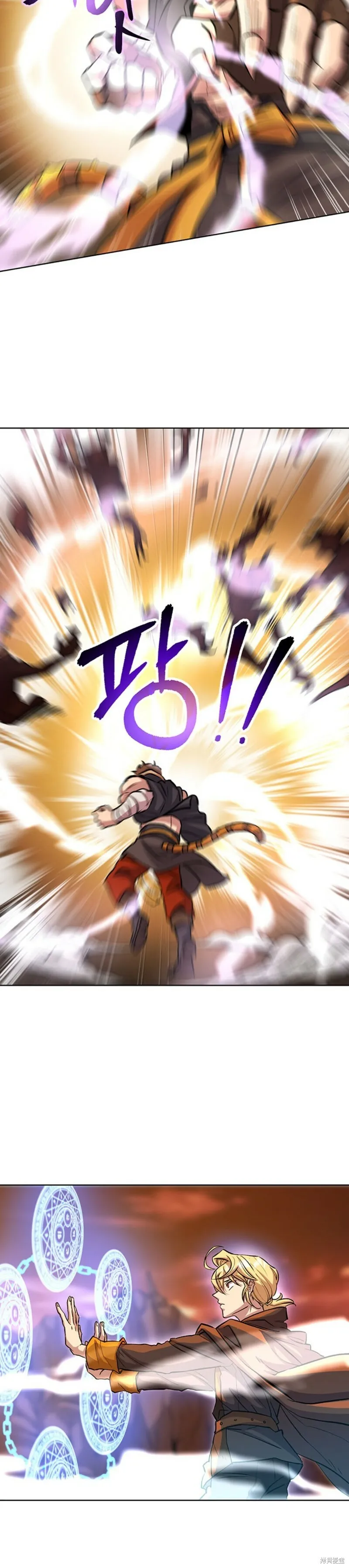 第01话 第10页