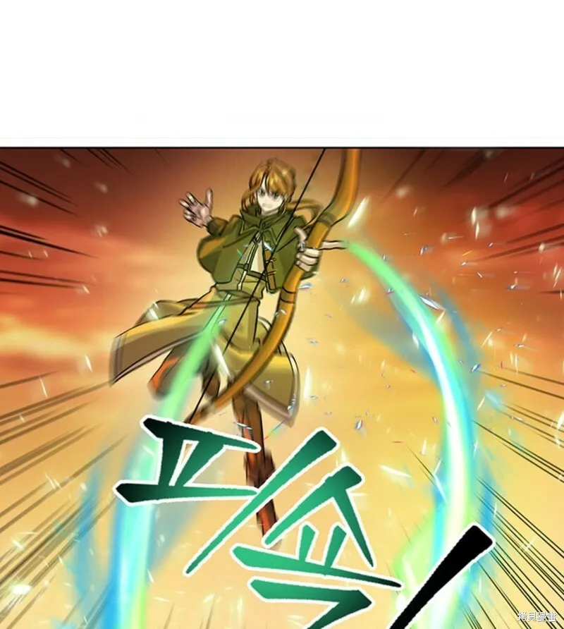 第01话 第11页