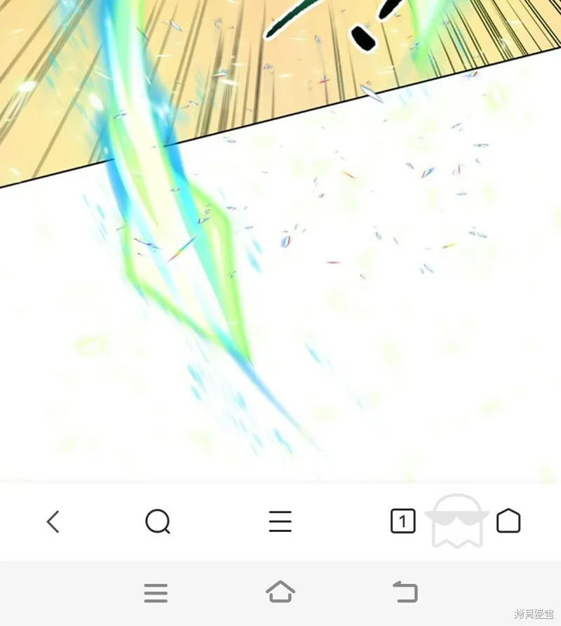 第01话 第12页
