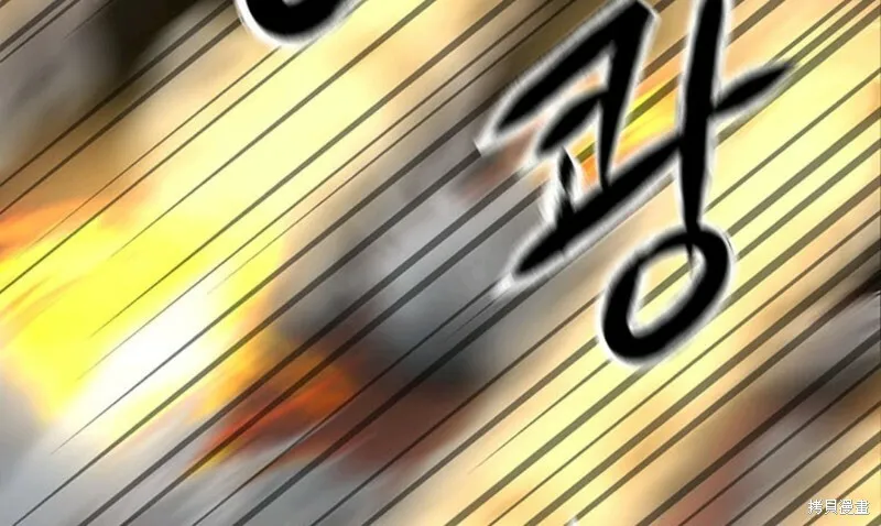 第01话 第25页