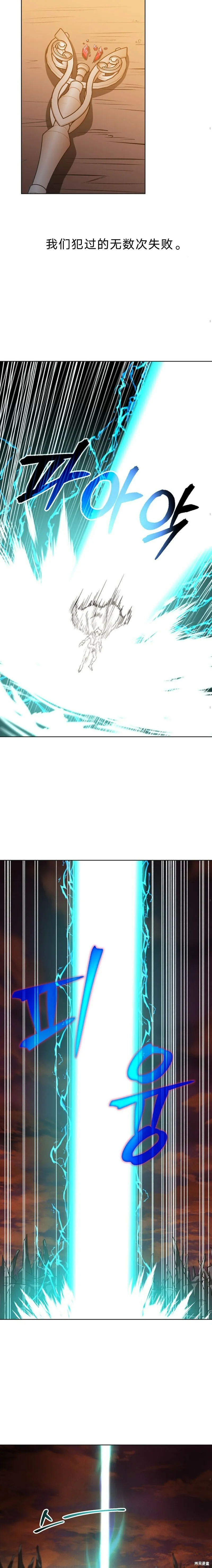 第01话 第34页