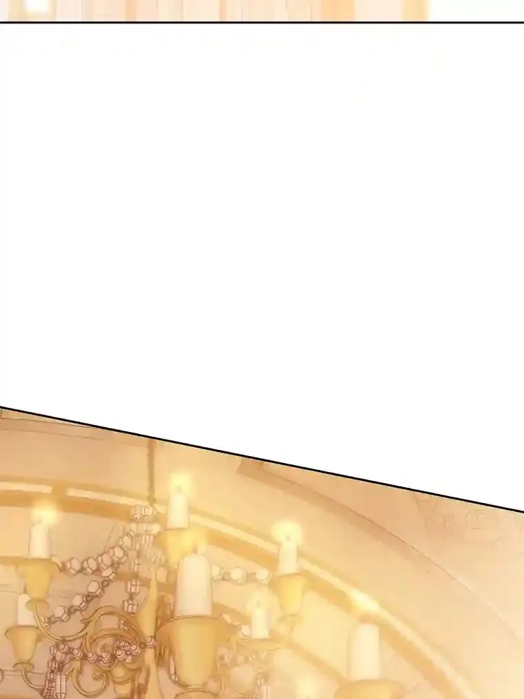 4.三方齐聚 第9页