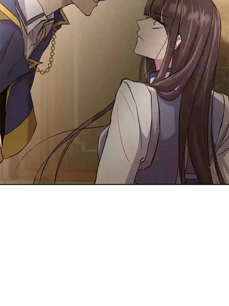 5.坦白 第9页