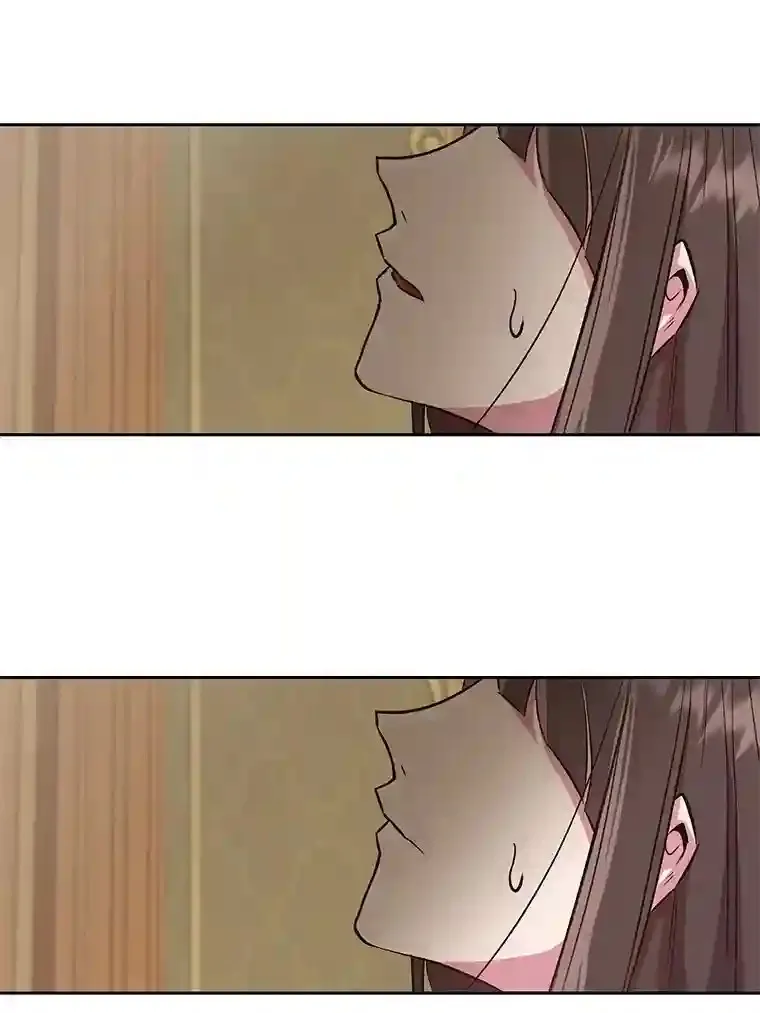 5.坦白 第10页