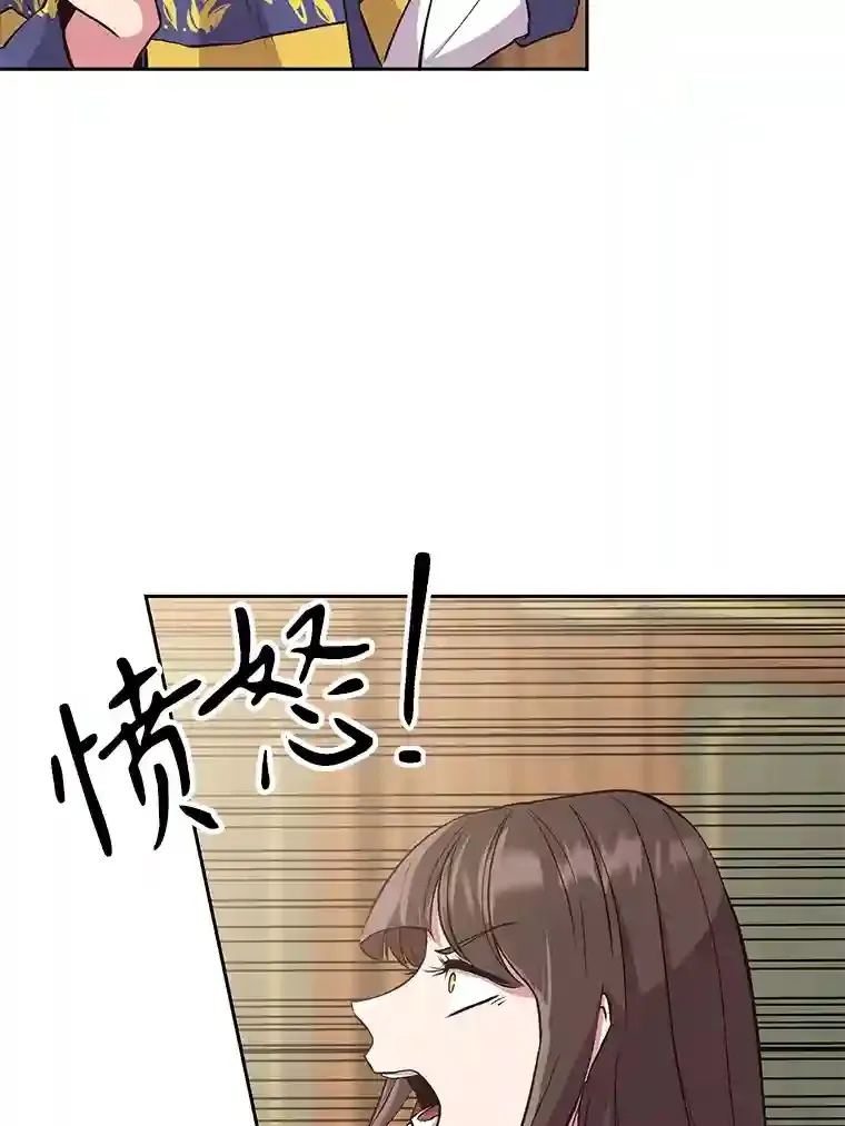 5.坦白 第26页