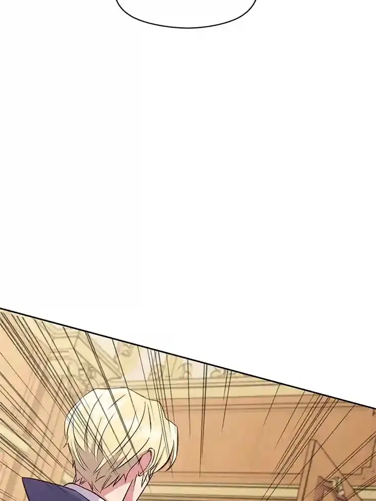 5.坦白 第34页