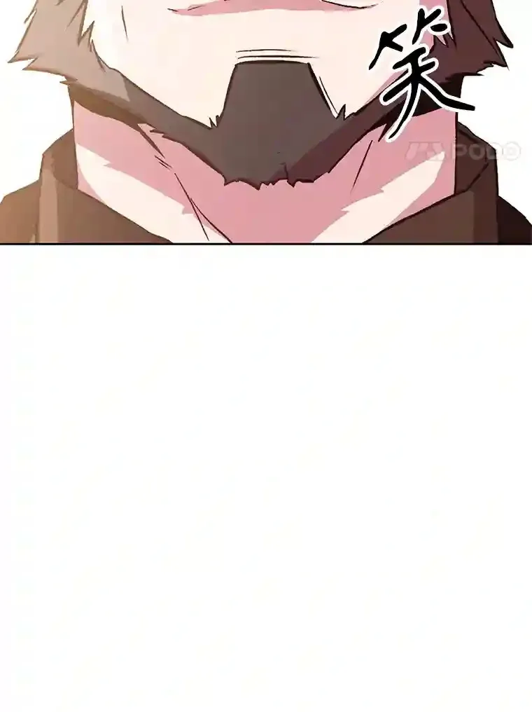 5.坦白 第72页