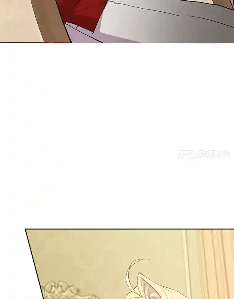 5.坦白 第75页