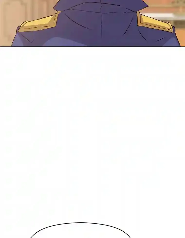 5.坦白 第80页