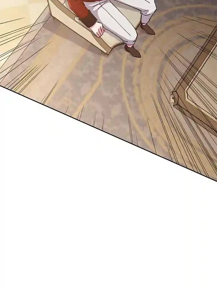 5.坦白 第84页