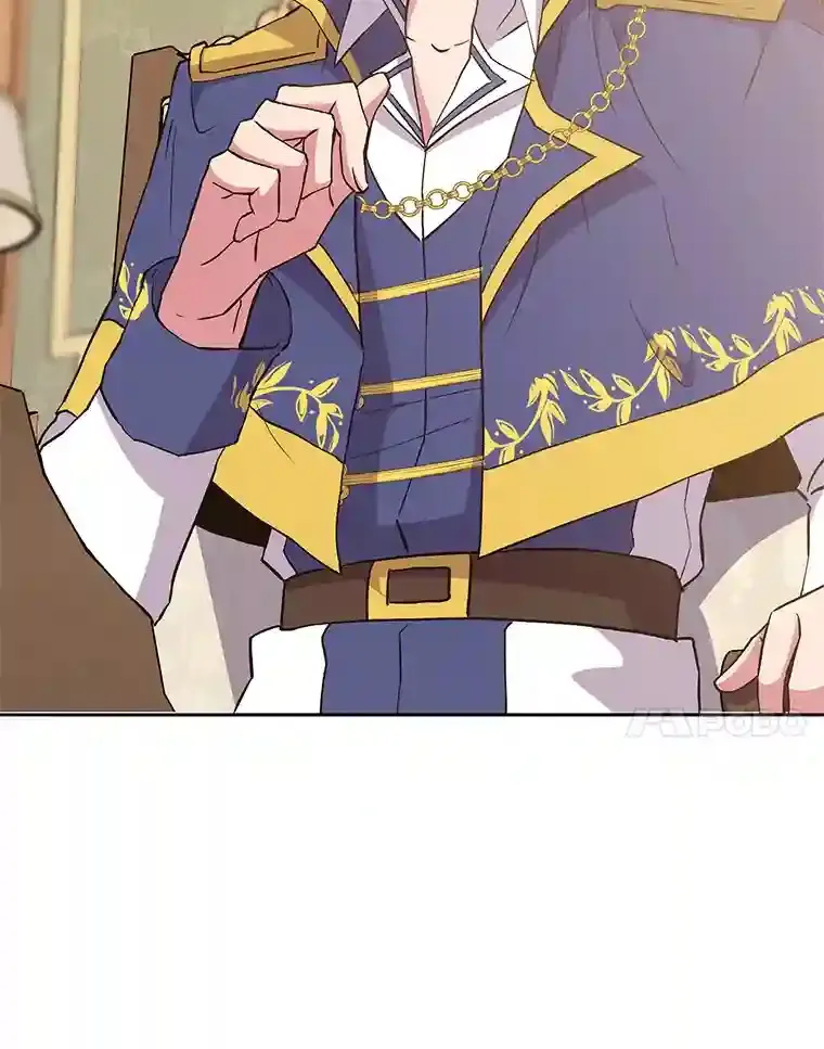 5.坦白 第117页
