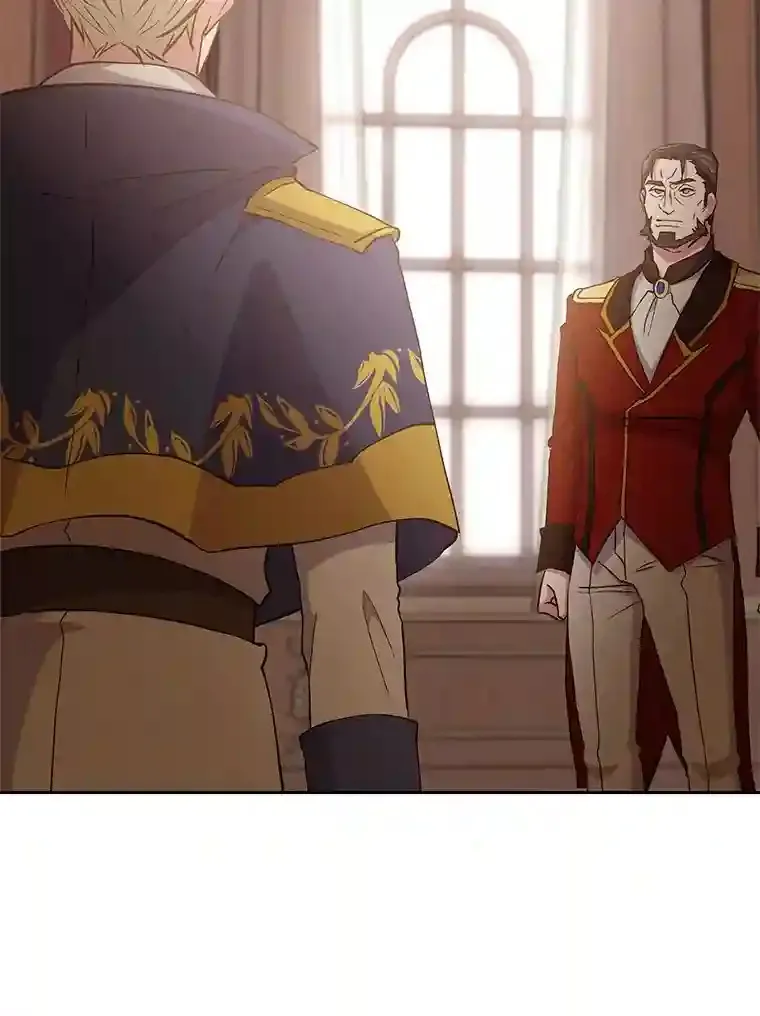5.坦白 第132页