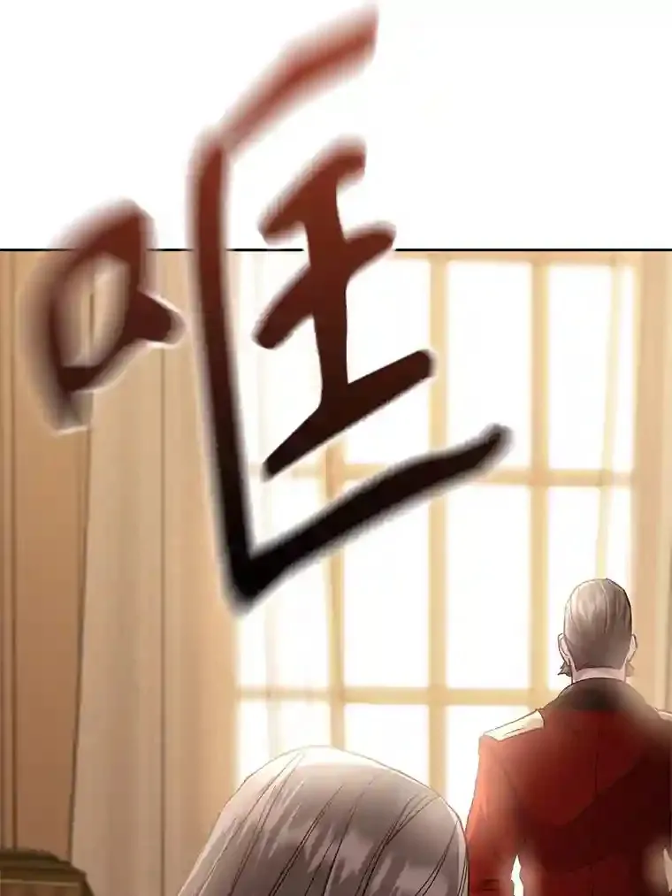 6.提议 第6页