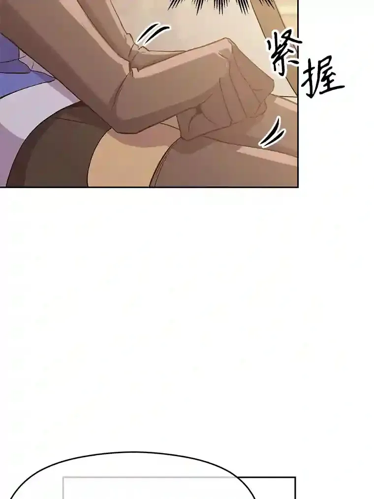 6.提议 第9页