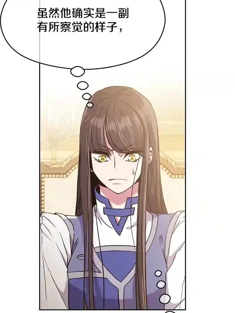 6.提议 第10页