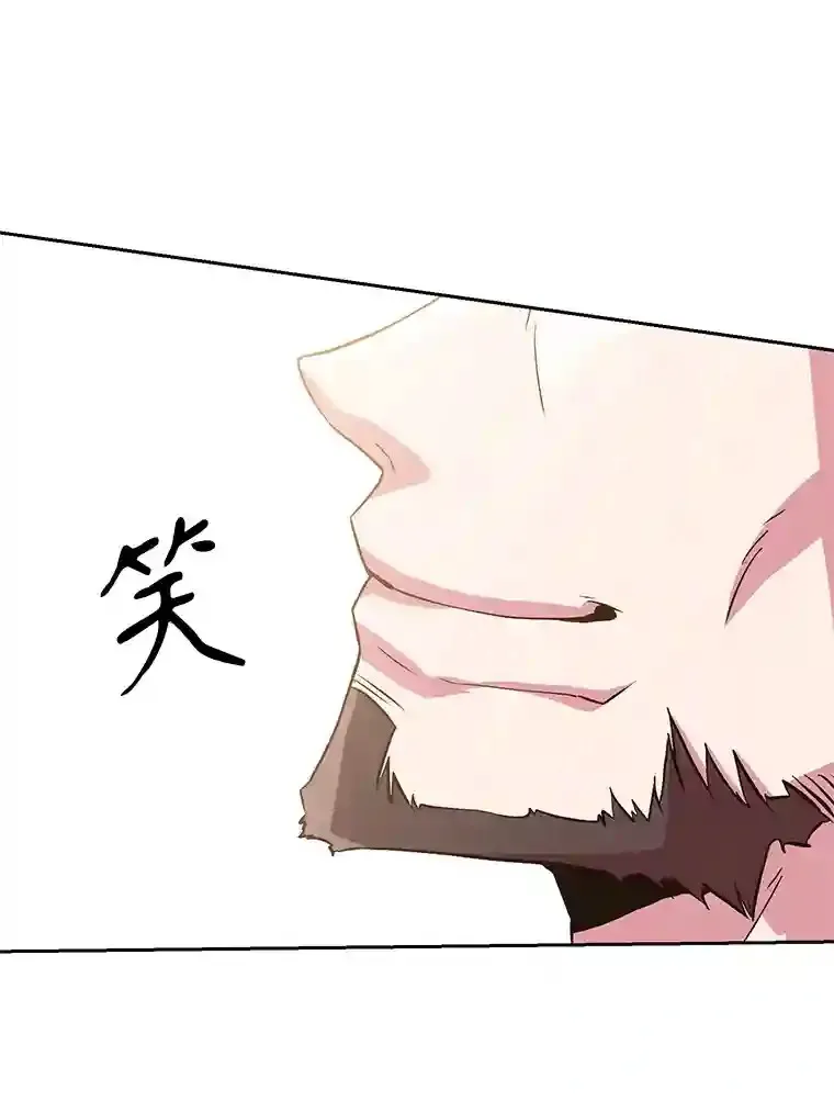 6.提议 第15页
