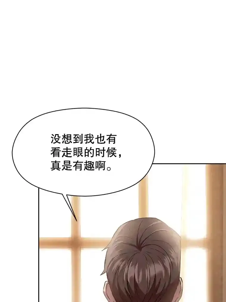 6.提议 第18页