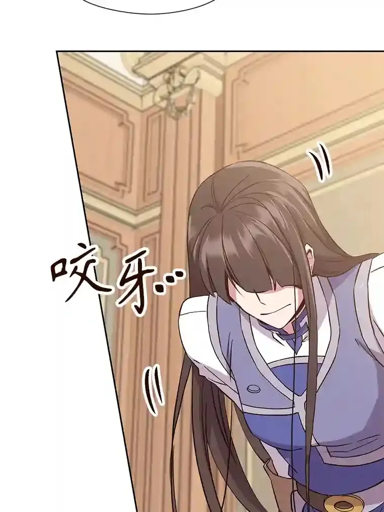 6.提议 第25页
