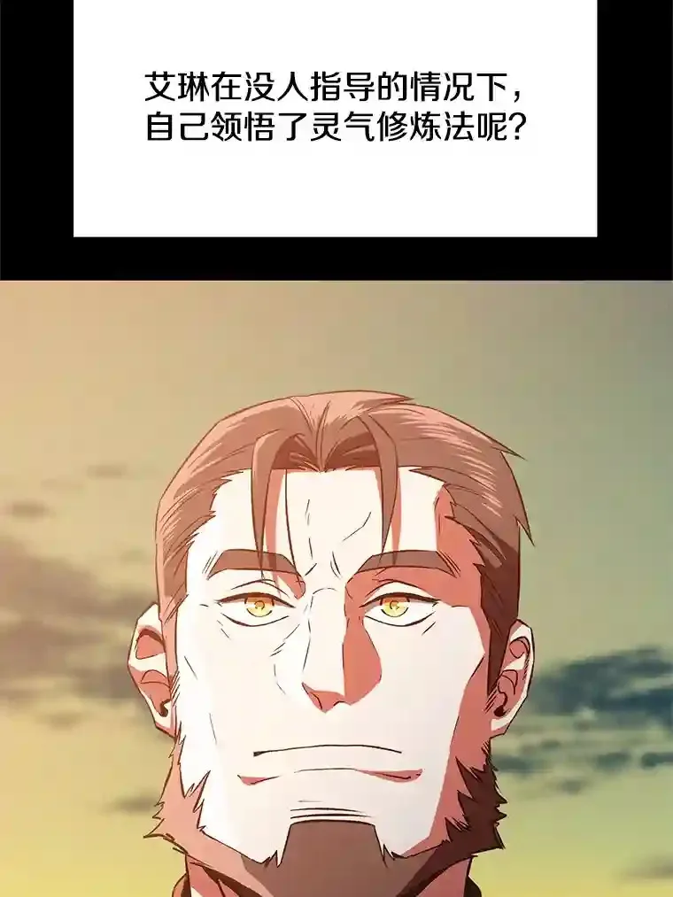 6.提议 第35页