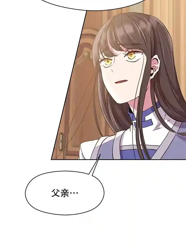 6.提议 第42页