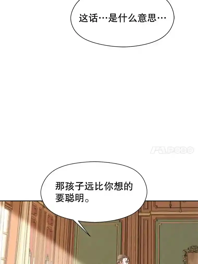 6.提议 第46页